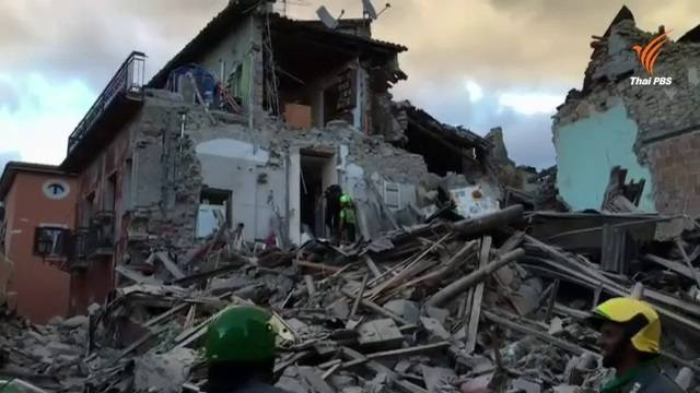 ยอดผู้เสียชีวิตจากแผ่นดินไหวในอิตาลี เพิ่มเป็น 10 คน พบยังมีคนติดใต้ซากอาคารจำนวนมาก
