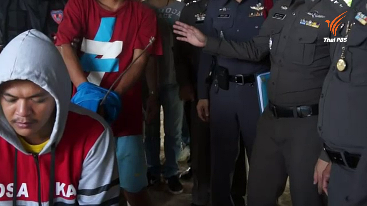 ตร.เร่งหาพยานหลักฐานมัดตัวผู้ต้องหาฆาตกรต่อเนื่อง 2 ศพ