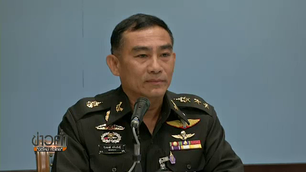 คสช.วอนอย่าด่วนสรุป วินาศกรรม 7 จังหวัดภาคใต้เป็นฝีมือ "บีอาร์เอ็น"