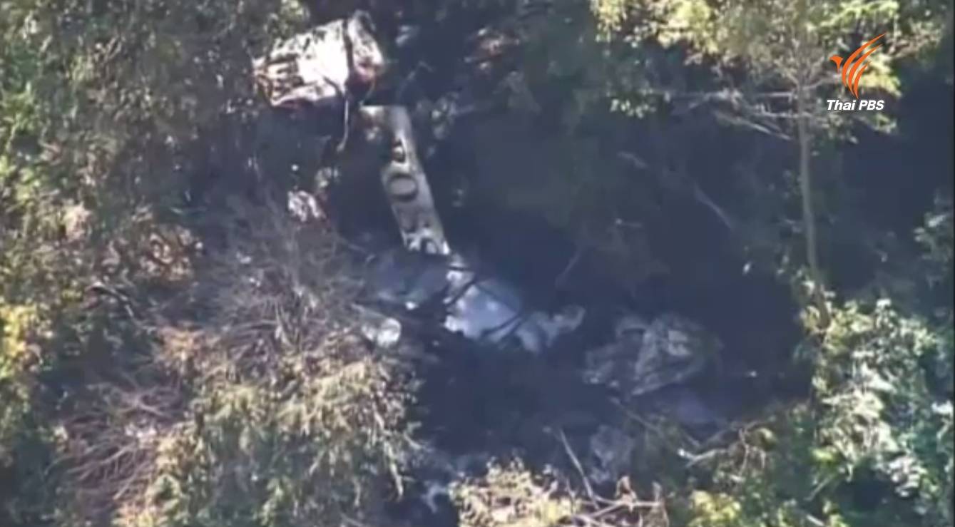 เครื่องบินเล็กตกในรัฐเวอร์จิเนีย สหรัฐฯ  เสียชีวิต 6 คน