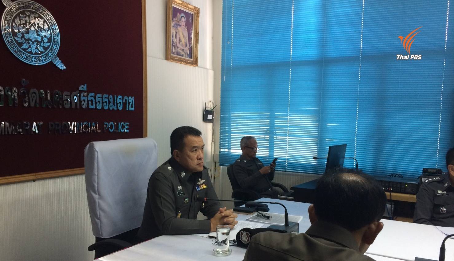 ผบช.ภ. 8 เผยสอบสวนคดีระเบิด-วางเพลิงภาคใต้ คืบหน้า 60 %