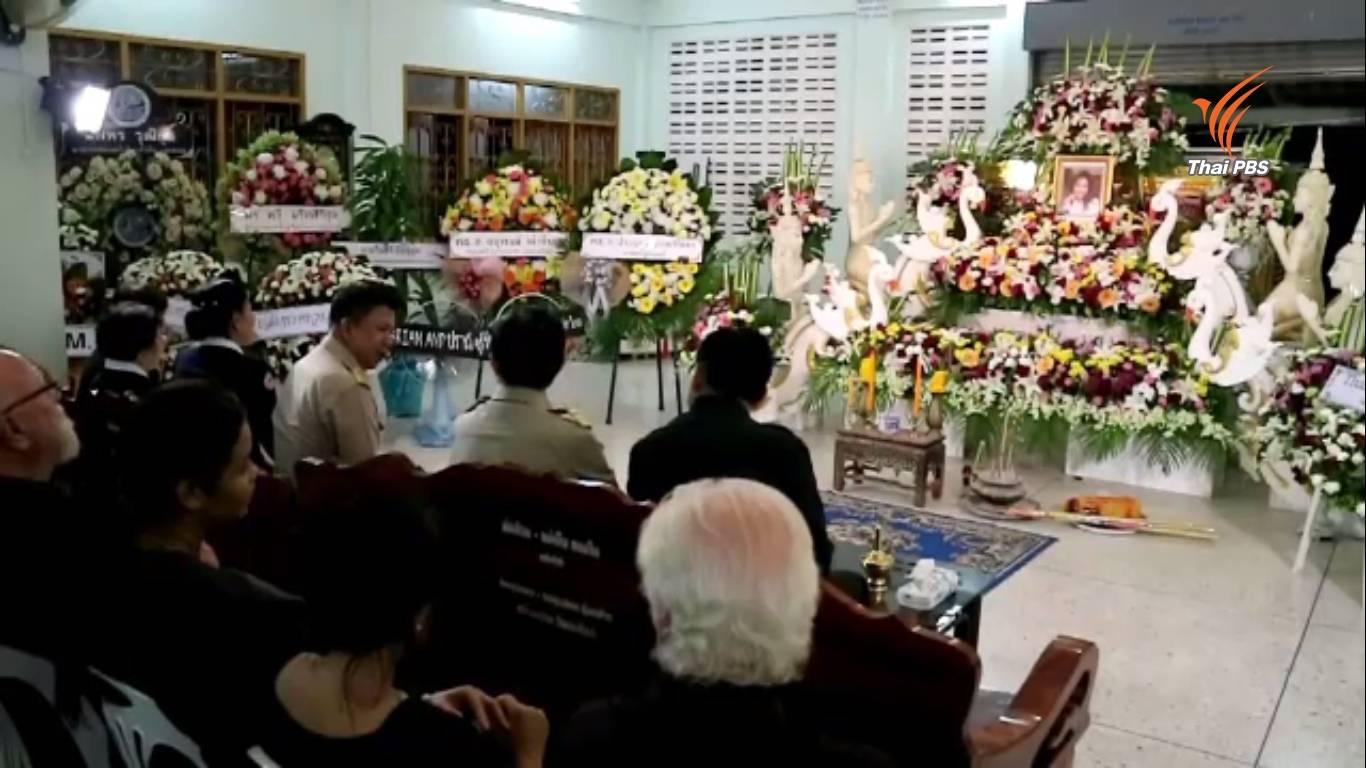 นายกฯมอบเงินเยียวยาผู้เสียชีวิตเหตุระเบิดหัวหิน