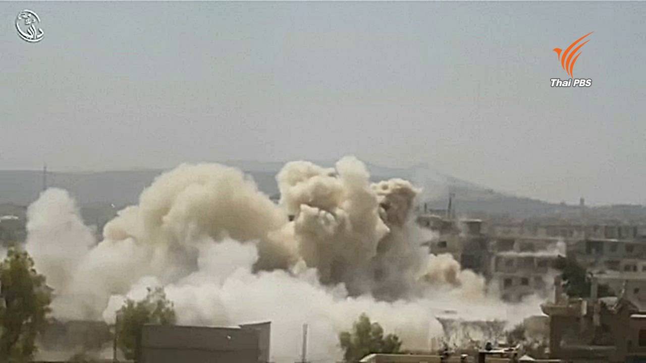 ทิ้งระเบิดโจมตีทางอากาศทั่วซีเรีย อาคาร-ตลาดเสียหายหนัก