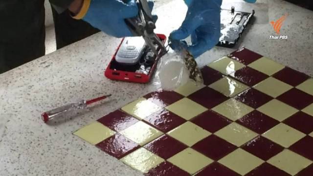 พบระเบิดอีก 2 ลูก ซุกซ่อนในตลาดสดบางเนียง จนท.เข้ากู้ทัน