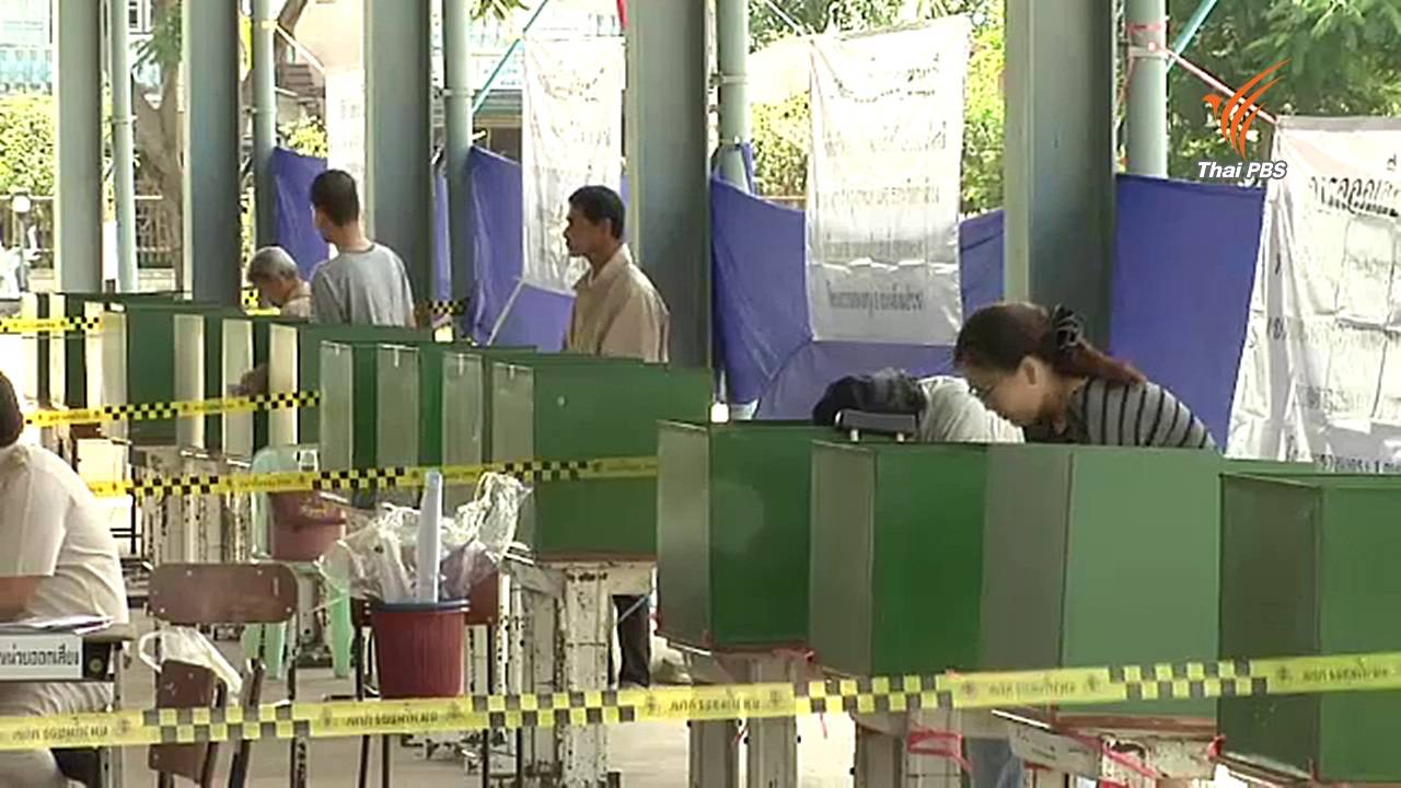 กต.-กรธ.แจงโรดแมปต่อทูต-เชื่อใน 3 เดือนไทยประกาศใช้ รธน.ฉบับใหม่