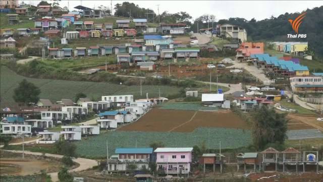 เตรียมรื้อถอนรีสอร์ทภูทับเบิกพรุ่งนี้ –ย้ำขอ จนท.อดทนและไม่พกอาวุธ