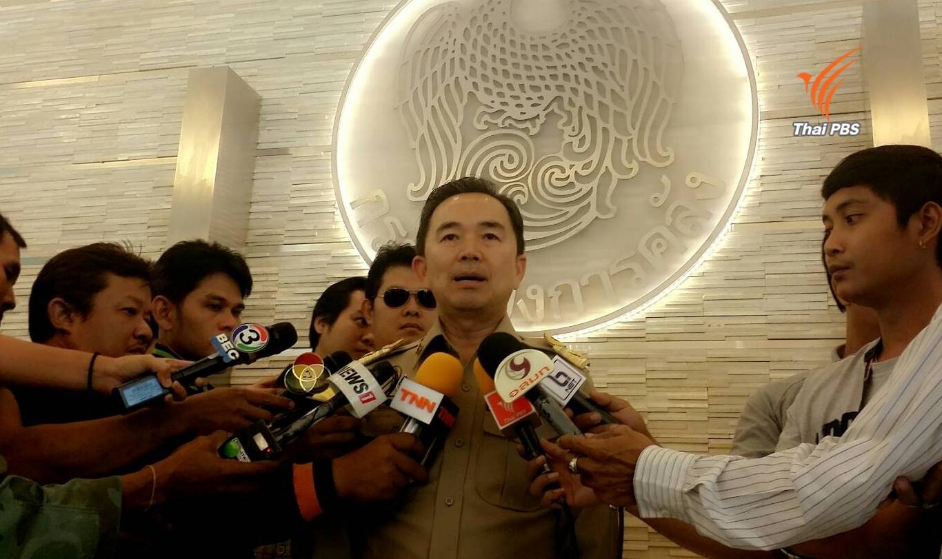 กรมธนารักษ์ยกเลิก "บ้านธนารักษ์ประชารัฐ" จ.เชียงใหม่ ขอหารือคนในพื้นที่ก่อน