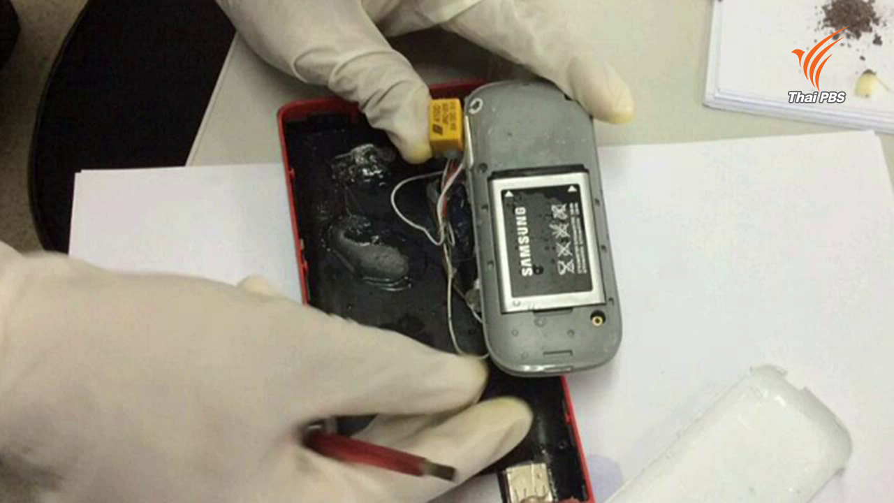 ตร.แกะ "ลายเซ็น" ประกอบระเบิด หาตัวผู้ก่อเหตุวินาศกรรม 7 จังหวัดภาคใต้