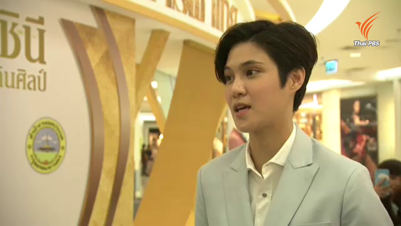 เจาะชีวิต "หมอเจี๊ยบ ลลนา" จากนางงามสู่แพทย์ฉุกเฉิน