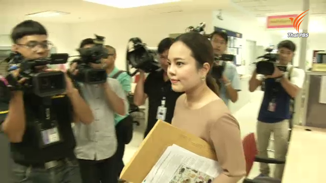 "ทักษิณ" มอบลูกสาว เสธ.แดง แจ้งความ "ดร.อาทิตย์" โพสต์กล่าวหาเบื้องหลังระเบิดใต้