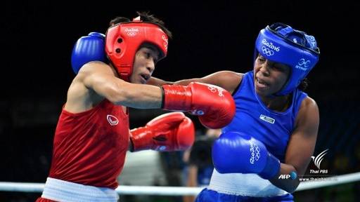 "เปี่ยมวิไล" พ่ายนักชกโคลอมเบีย ตกรอบ 8 คนสุดท้ายมวยหญิงโอลิมปิก