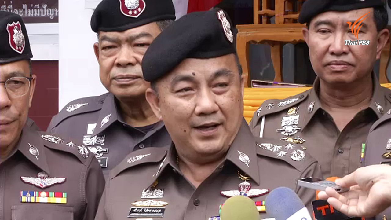 "ศรีวราห์" เตรียมขอศาลทหารออกหมายจับ "ศักรินทร์" คดีวางเพลิงโลตัส นครศรีฯ