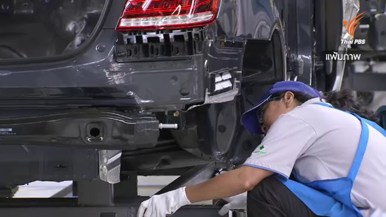 เปิดค่าจ้างตามฝีมือแรงงาน 20 อาชีพ จ่อบังคับใช้ 10 ส.ค.นี้