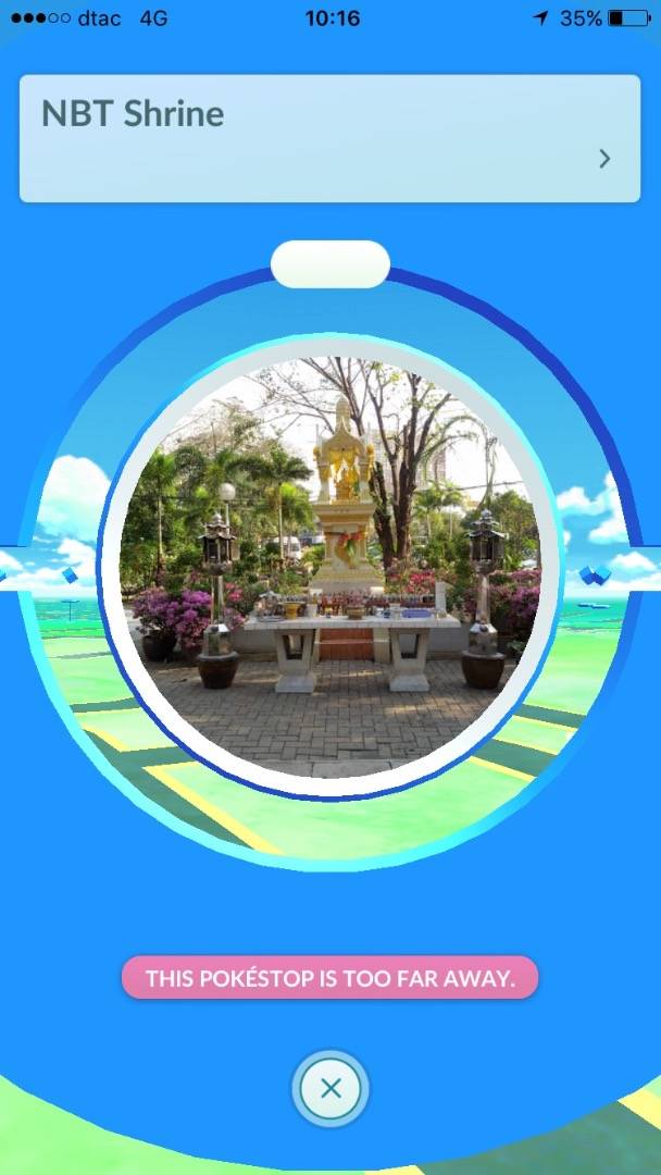 สิ้นสุดการรอคอย! คนไทยได้เล่น “โปเกมอนโก” แล้ว เจอโผล่ "ศาลพระภูมิ"