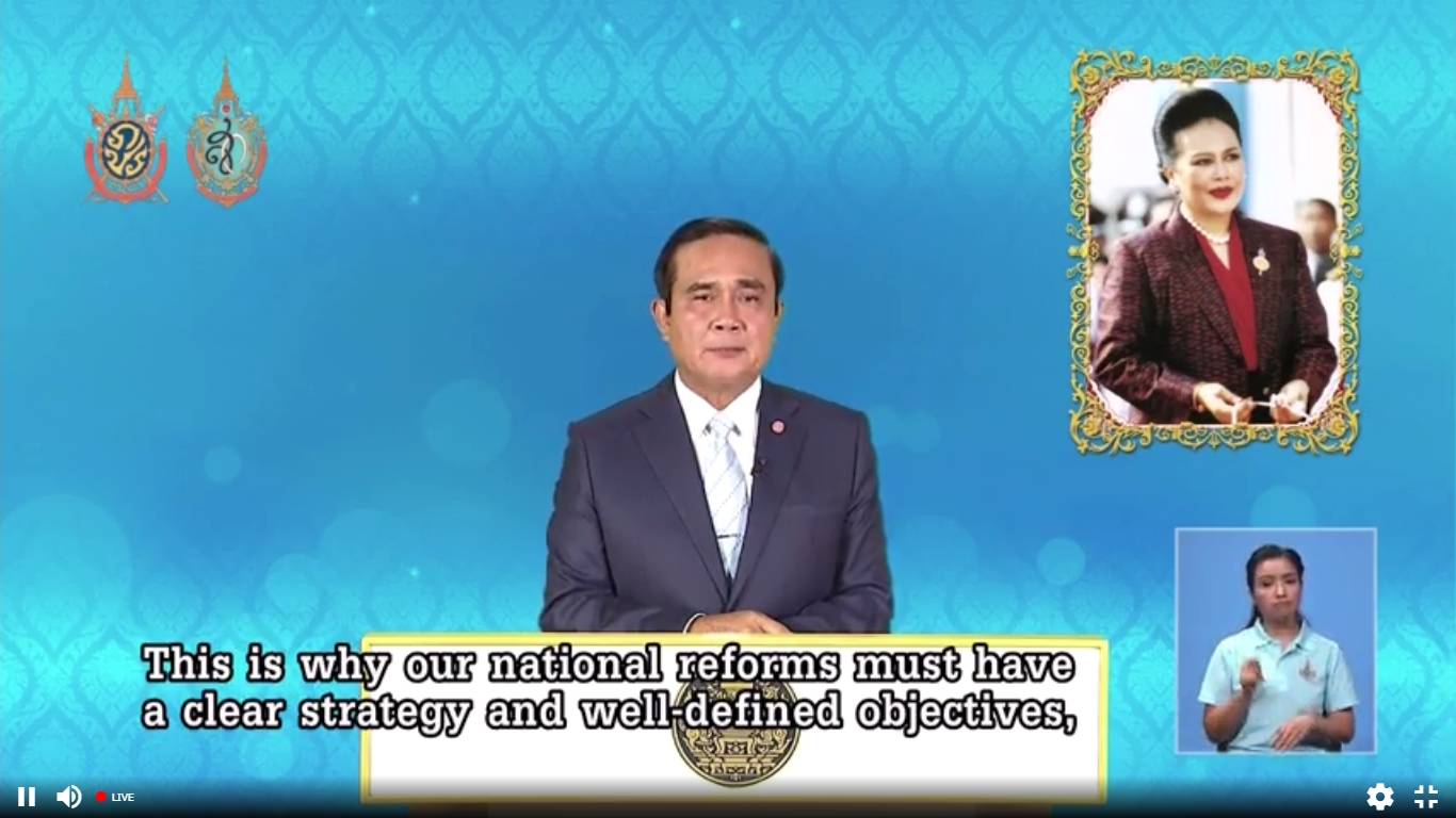 นายกฯชวนคนไทยใช้สิทธิประชามติ 7 ส.ค. ผล“ผ่าน-ไม่ผ่าน”พร้อมเดินตามโรดแมป