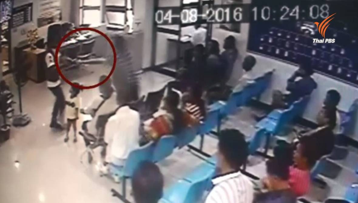 รองสารวัตรยิงว่าที่ลูกเขยบน สนง.อัยการทุ่งสง