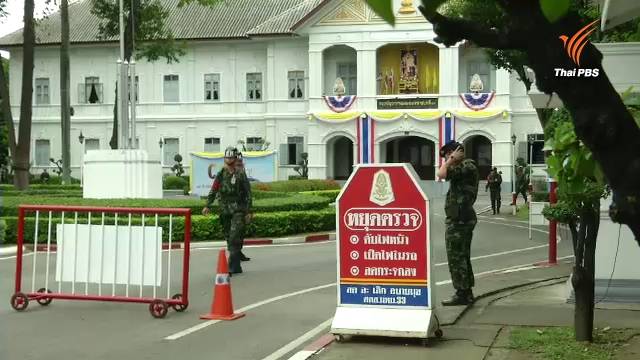 ศาลทหารไม่ให้ประกัน “บุญเลิศ-ทัศนีย์” ผิดพรบ.ออกเสียงประชามติ