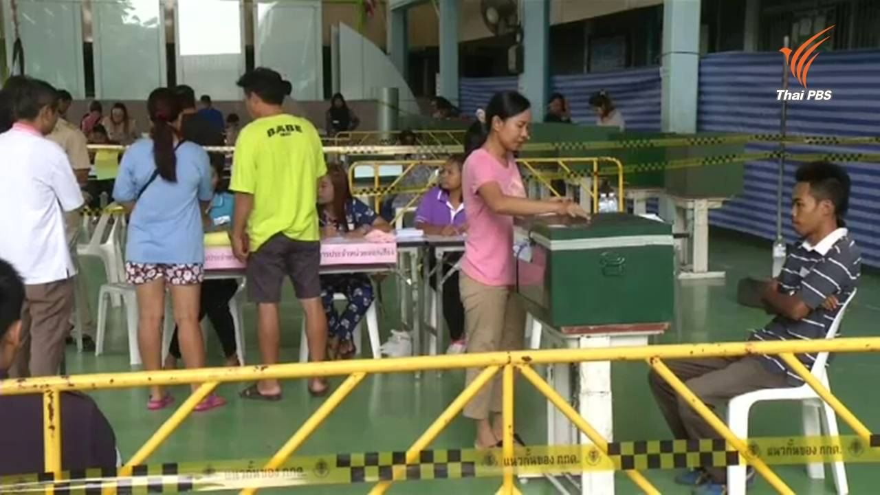 UN เรียกร้องรัฐบาลไทยหารือผู้เห็นต่างลดขัดแย้ง