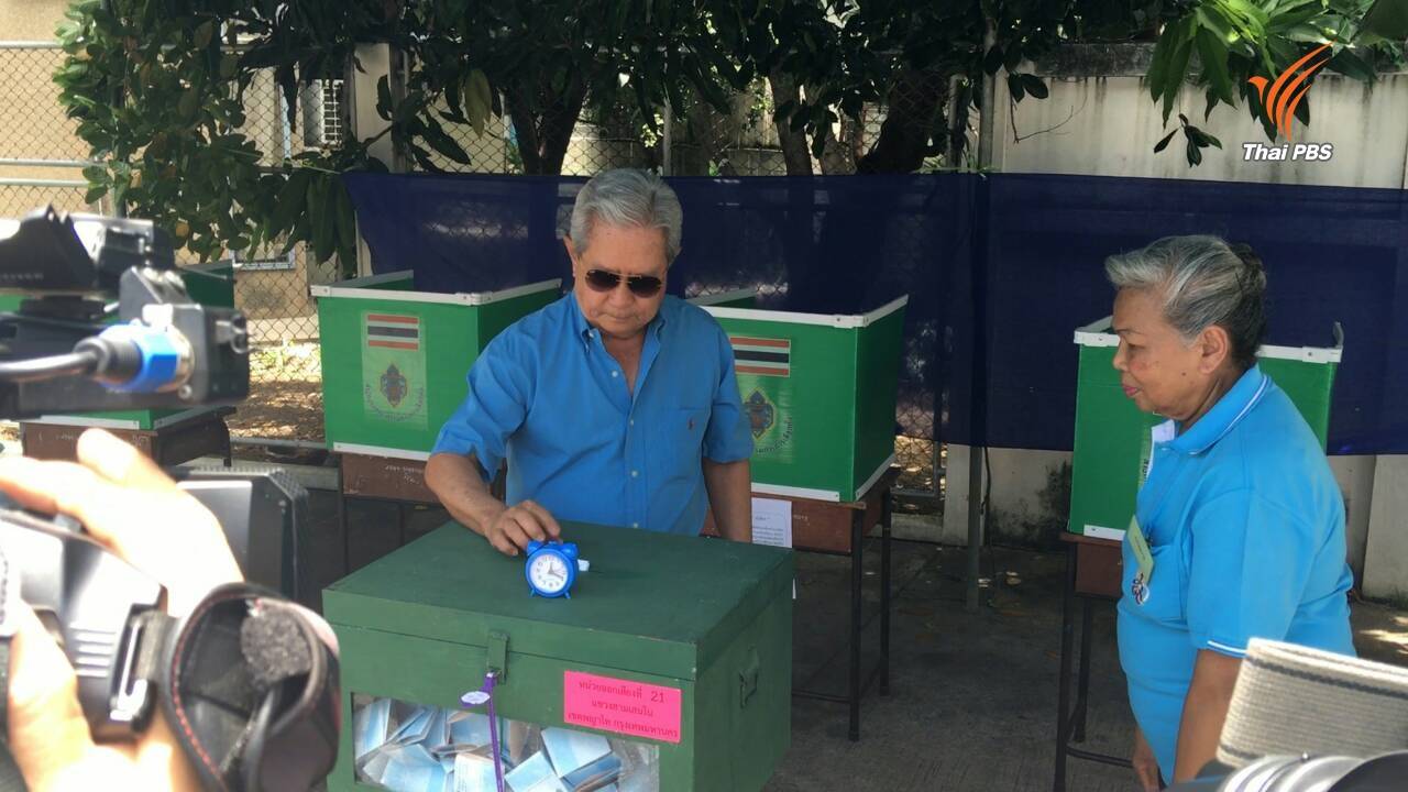 "บิ๊กแอ้ด" ใช้สิทธิ์ประชามติที่เขตพญาไท ชี้ครั้งนี้ต่างจากปี 50 เชื่อคนออกมาถึง 80%