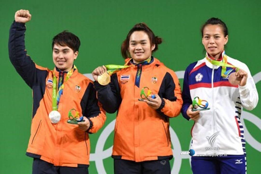 "สุกัญญา-พิมศิริ" คว้าเหรียญทองและเงิน ส่งไทยขึ้นอันดับ 8 ตารางเหรียญโอลิมปิก