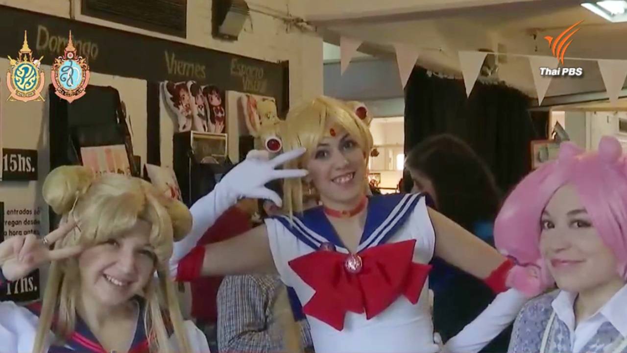 แฟนคลับโลก ร่วมฉลองวัน “เซเลอร์ มูน” สากล