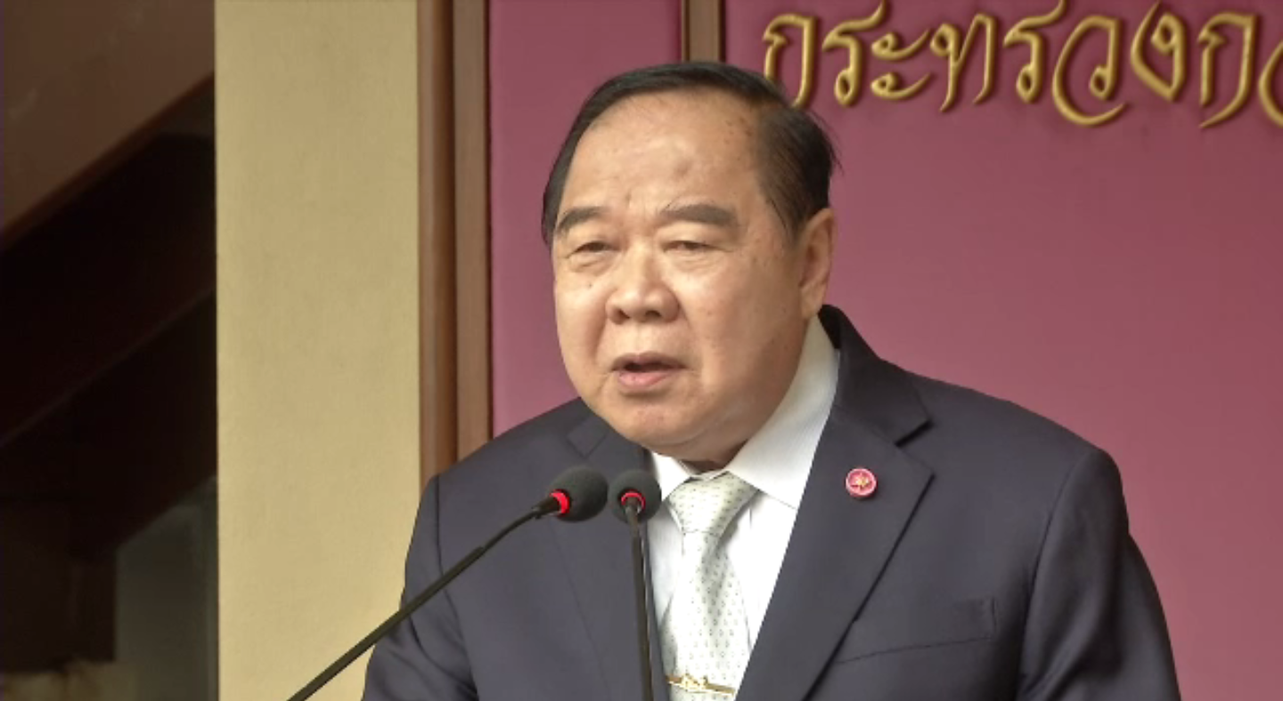 "ประวิตร" เผย กสทช.จ่อคุมเข้มห้ามเล่นโปเกมอนโกใกล้หน่วยทหาร-สถานที่ราชการ