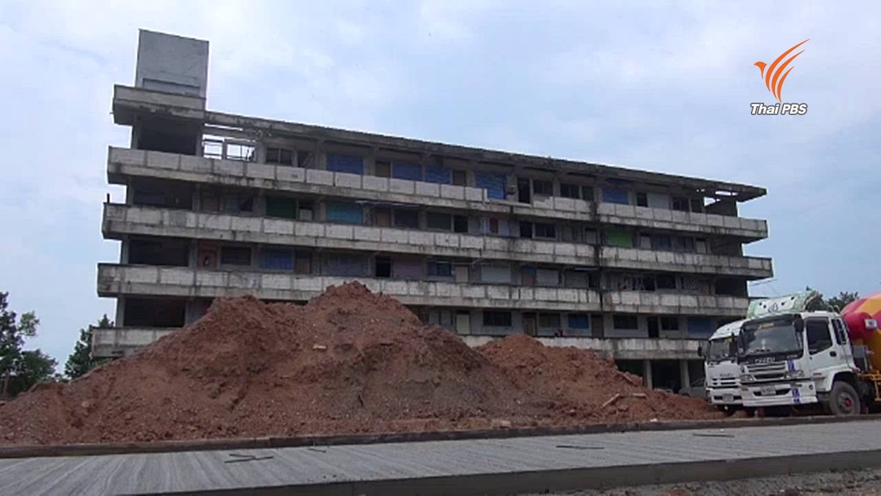 โฆษก ตร.ชี้แจง ตร.ยะลาสมัครใจอยู่แฟลตตำรวจก่อนสร้างเสร็จ