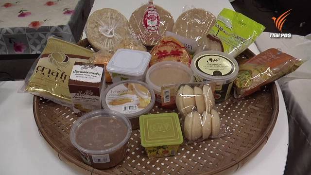 พบสารฟอกขาวในน้ำตาลมะพร้าว 2 ยี่ห้อ อีก 17 ยี่ห้อไม่พบ