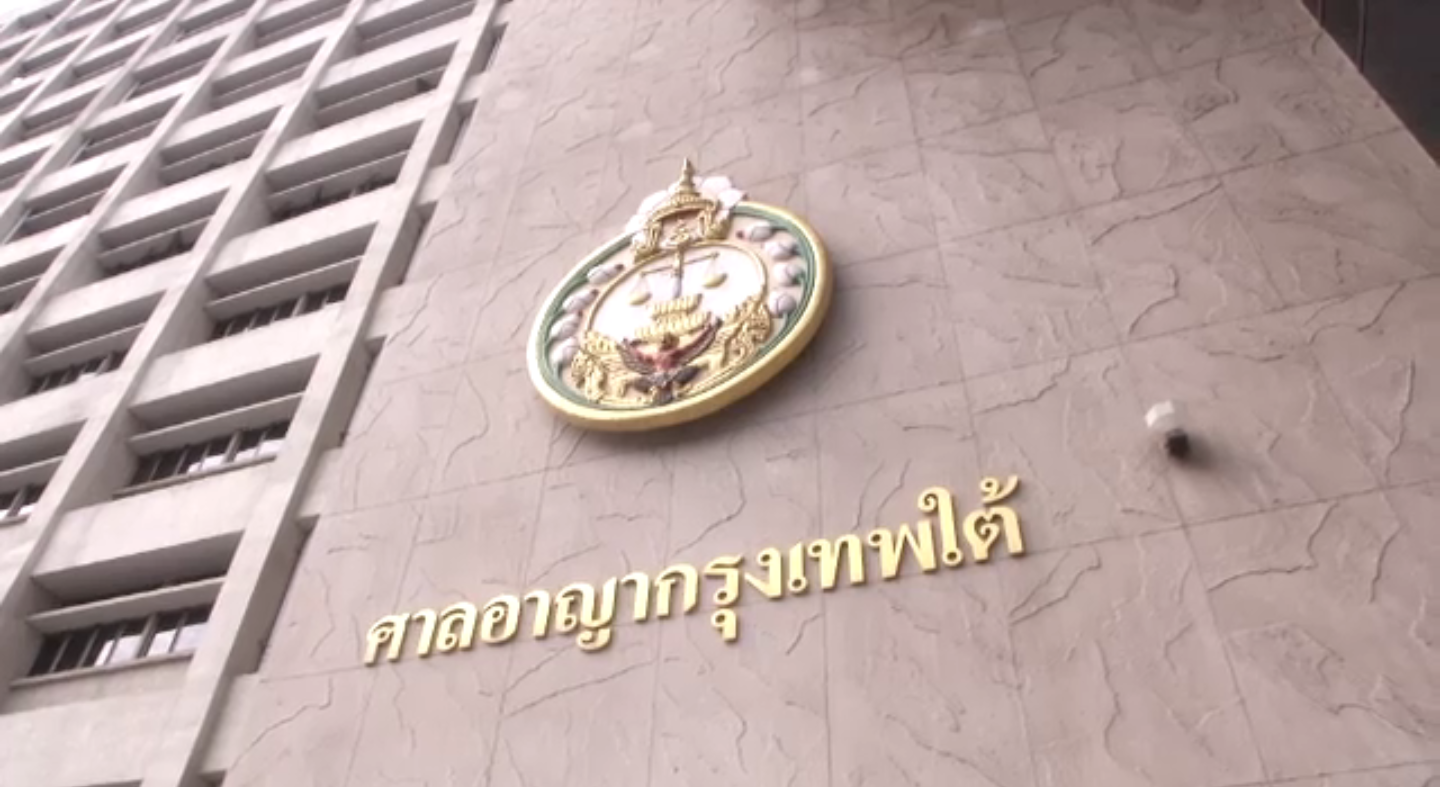 อดีตลูกจ้างยื่นฟ้อง พล.ร.อ.บรรณวิทย์ แจ้งความเท็จคดีลักทรัพย์