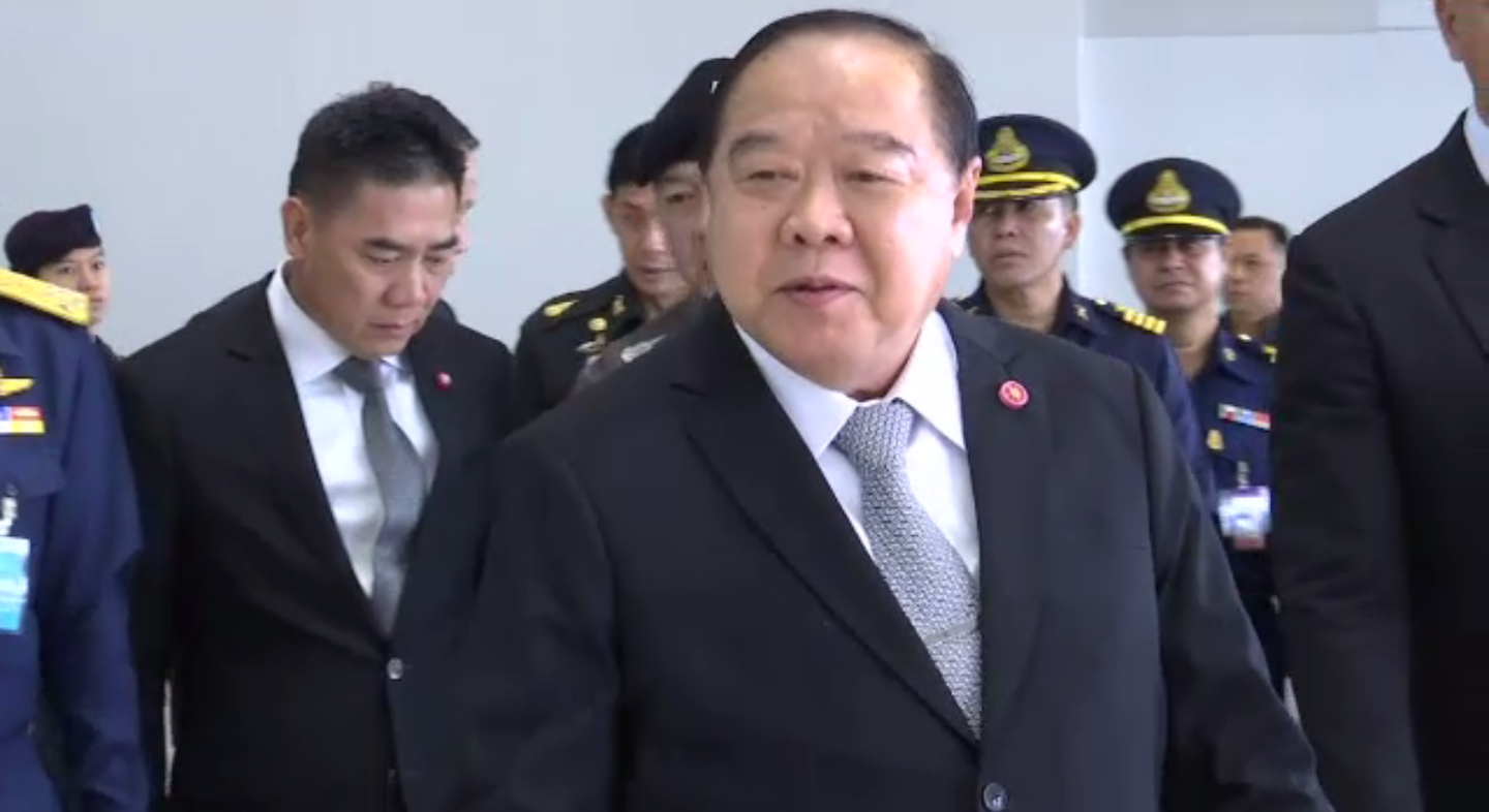 "พล.อ.ประวิตร" ย้ำไม่เคยคิดเป็นนายกฯ หลังเพื่อไทยเสนอทำหน้าที่แทน "พล.อ.ประยุทธ์"