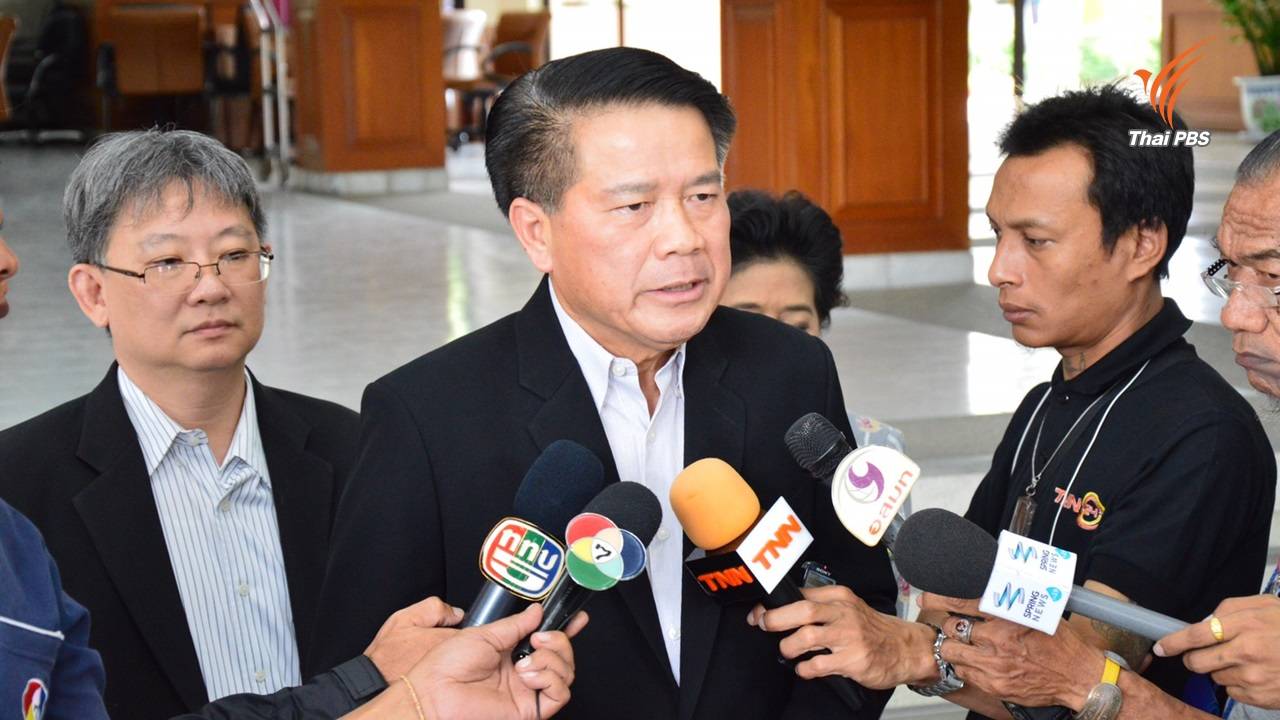 สธ.พบผู้ป่วยสงสัยติดเชื้อเมอร์สในไทย ล่าสุดอาการดีขึ้น ยังรอผลยืนยันจากผู้เชี่ยวชาญ