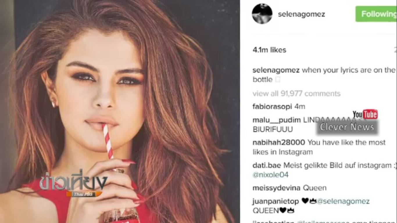 ราชินีโซเชียล "Selena Gomez" ความสำเร็จบนออนไลน์สู่การสร้างแบรนด์ประจำตัว