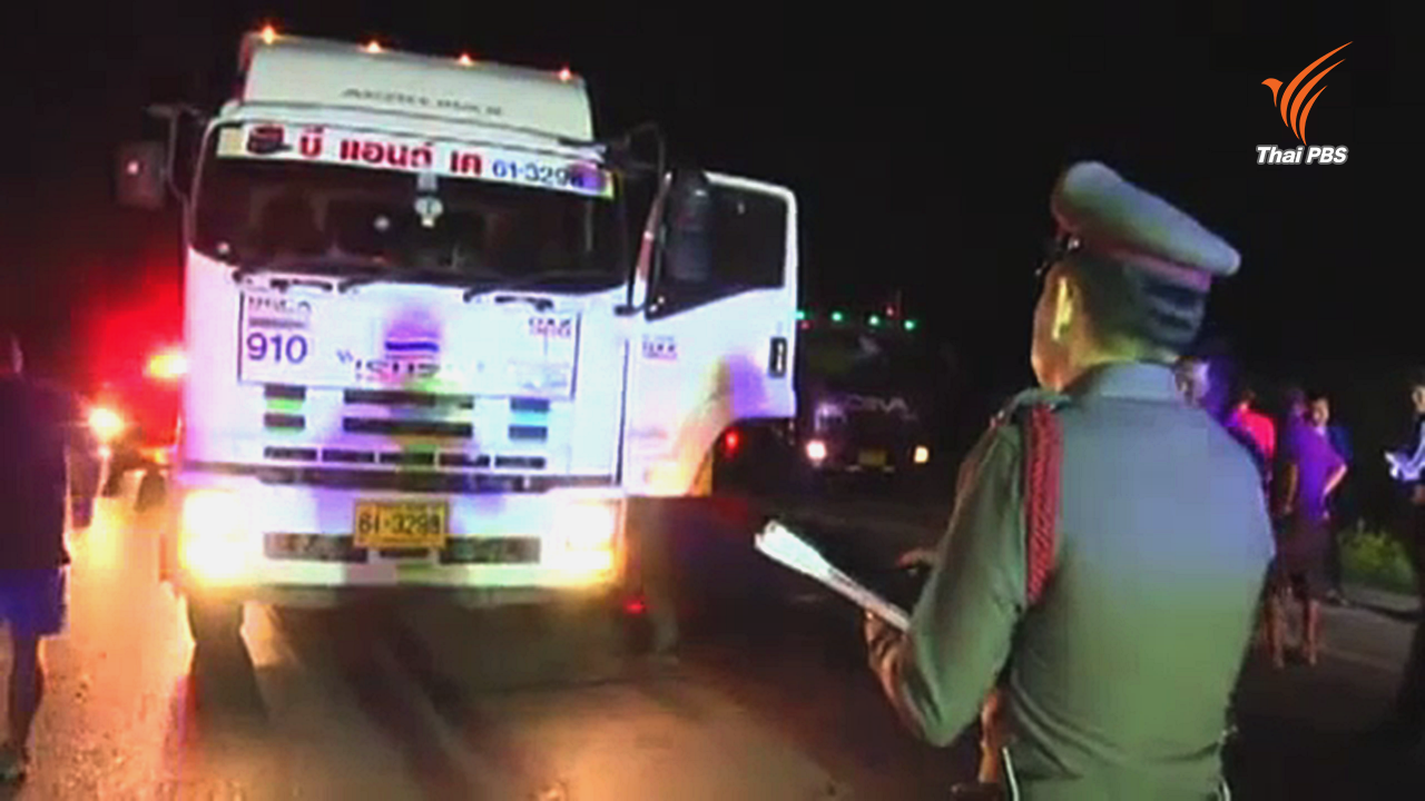 "เด็กแว้น" ฉุนรถบรรทุกไม่ยอมจอด ขี่มอเตอร์ไซค์ไล่ยิง