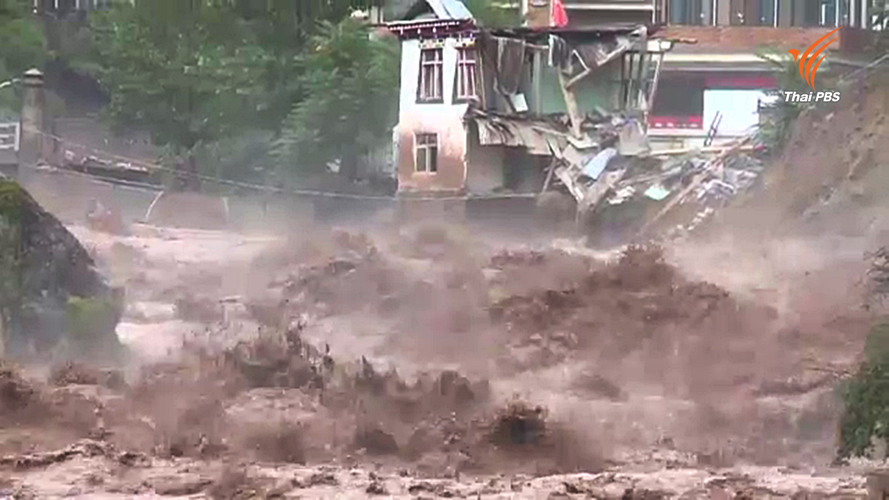 น้ำท่วม-ดินถล่มในทิเบต ปชช.กว่า 5 หมื่นคนเสี่ยงภัย