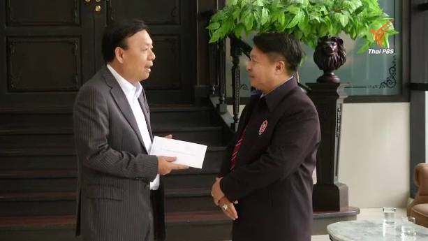 "หมอเปรม" ร้อง กสทช.-นายก อ้างสื่อคุกคามละเมิดสิทธิ์