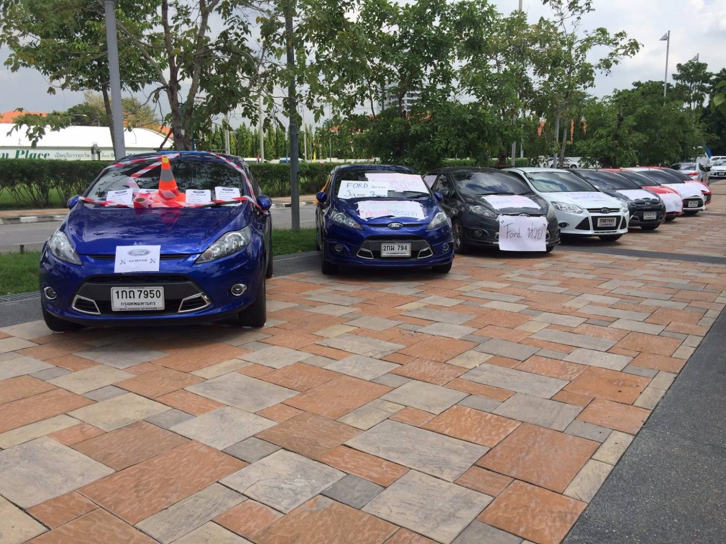 ผู้เสียหายเรียกร้อง บ.ฟอร์ด รับซื้อรถยนต์คืน หลังมีปัญหาระบบเกียร์