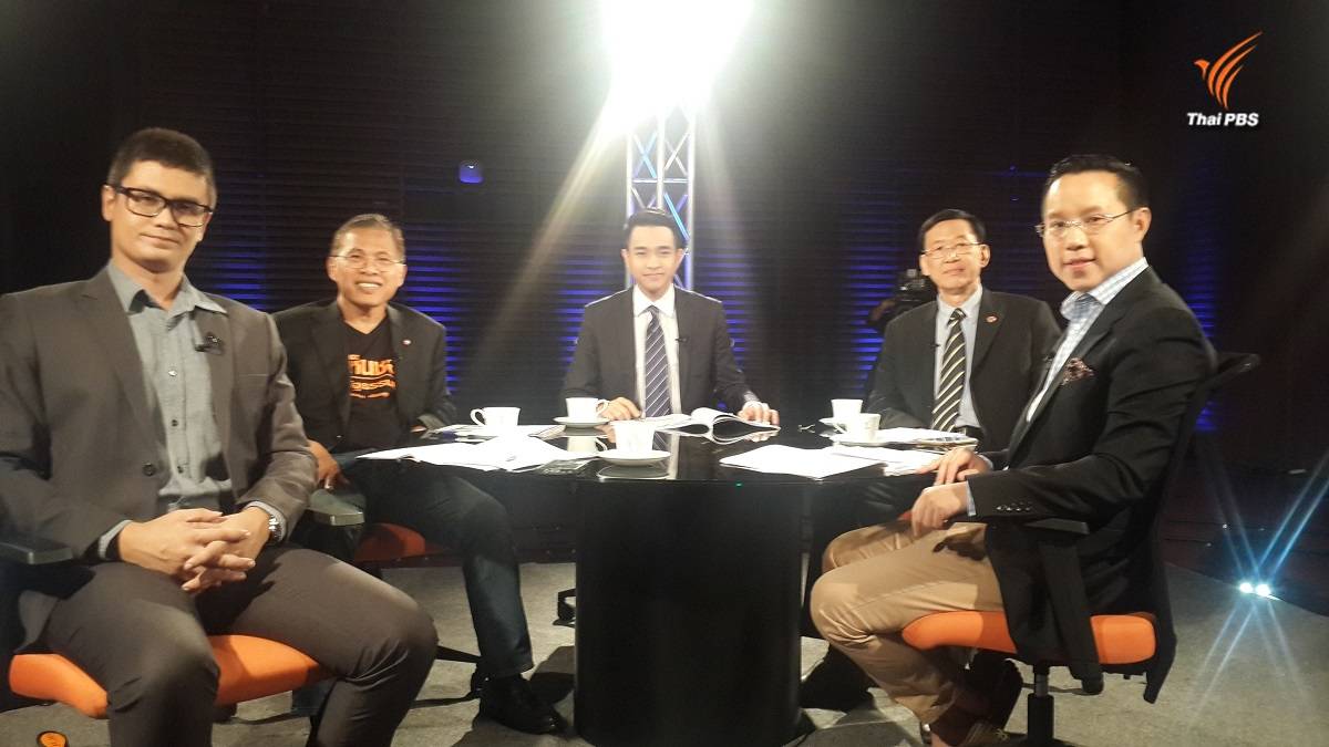 “สาระประชามติ” : ศาลรัฐธรรมนูญแก้วิกฤต