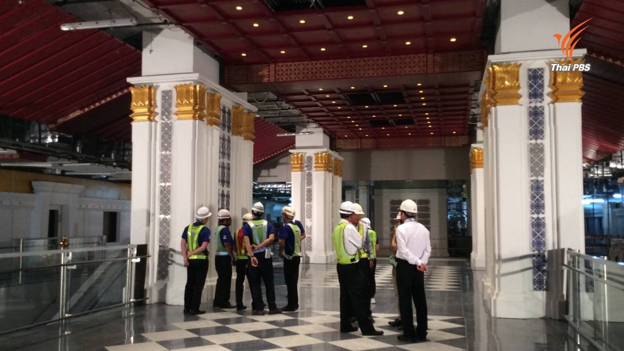 คาดเปิดใช้รถไฟฟ้าสายสีน้ำเงินปลายปี '62 รฟม.โชว์สถานีสนามไชย ดันเป็นจุดท่องเที่ยวใหม่