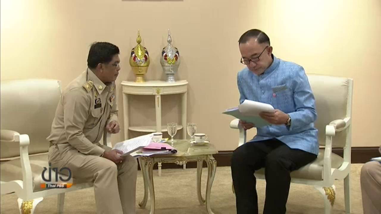 สรุปค่าเสียหายจำนำข้าวยุคยิ่งลักษณ์ 286,639 ล้านบาท