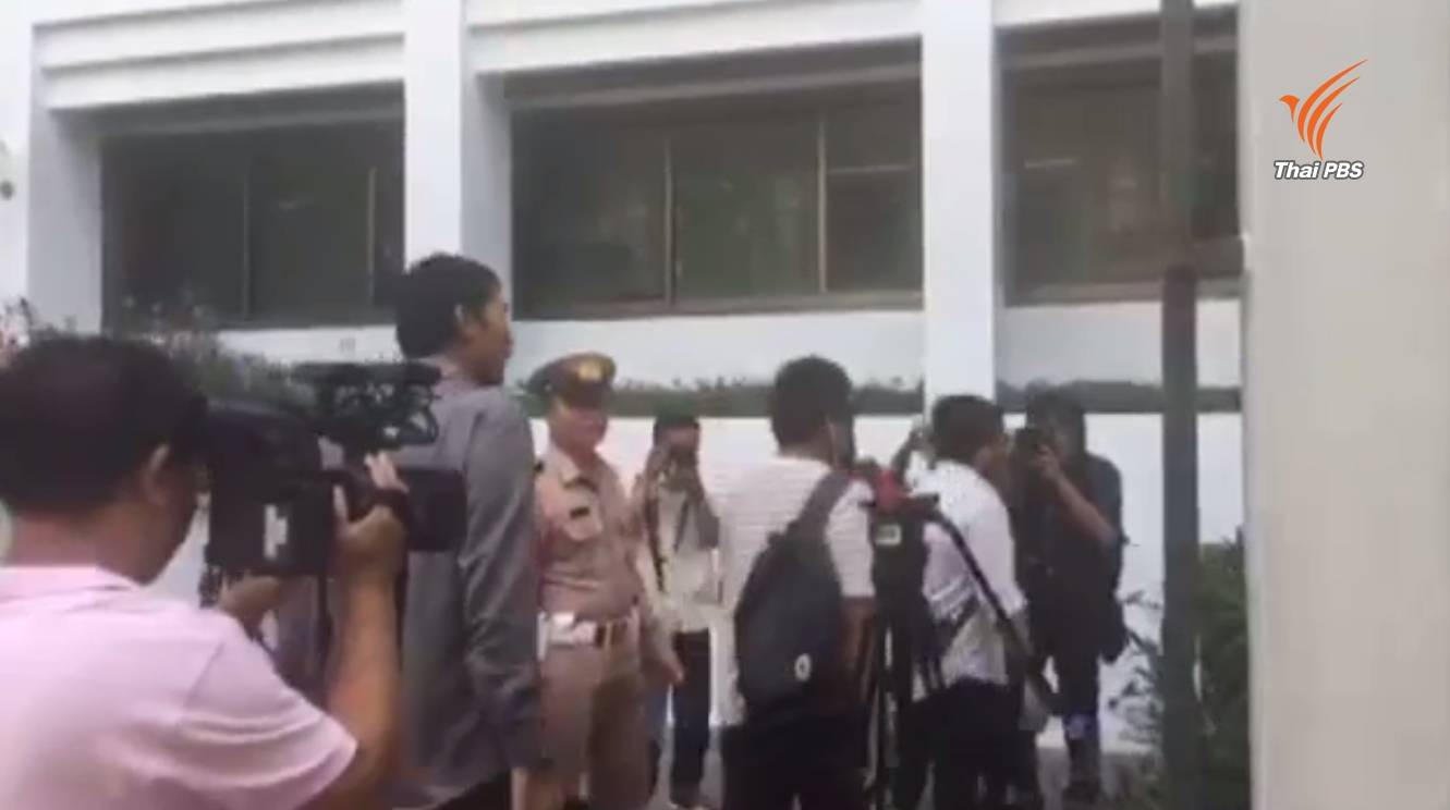 เลื่อนนัดฟังคำสั่งฟ้อง 8 แอดมินโพสต์วิจารณ์ คสช.เป็นวันที่ 28 ส.ค.