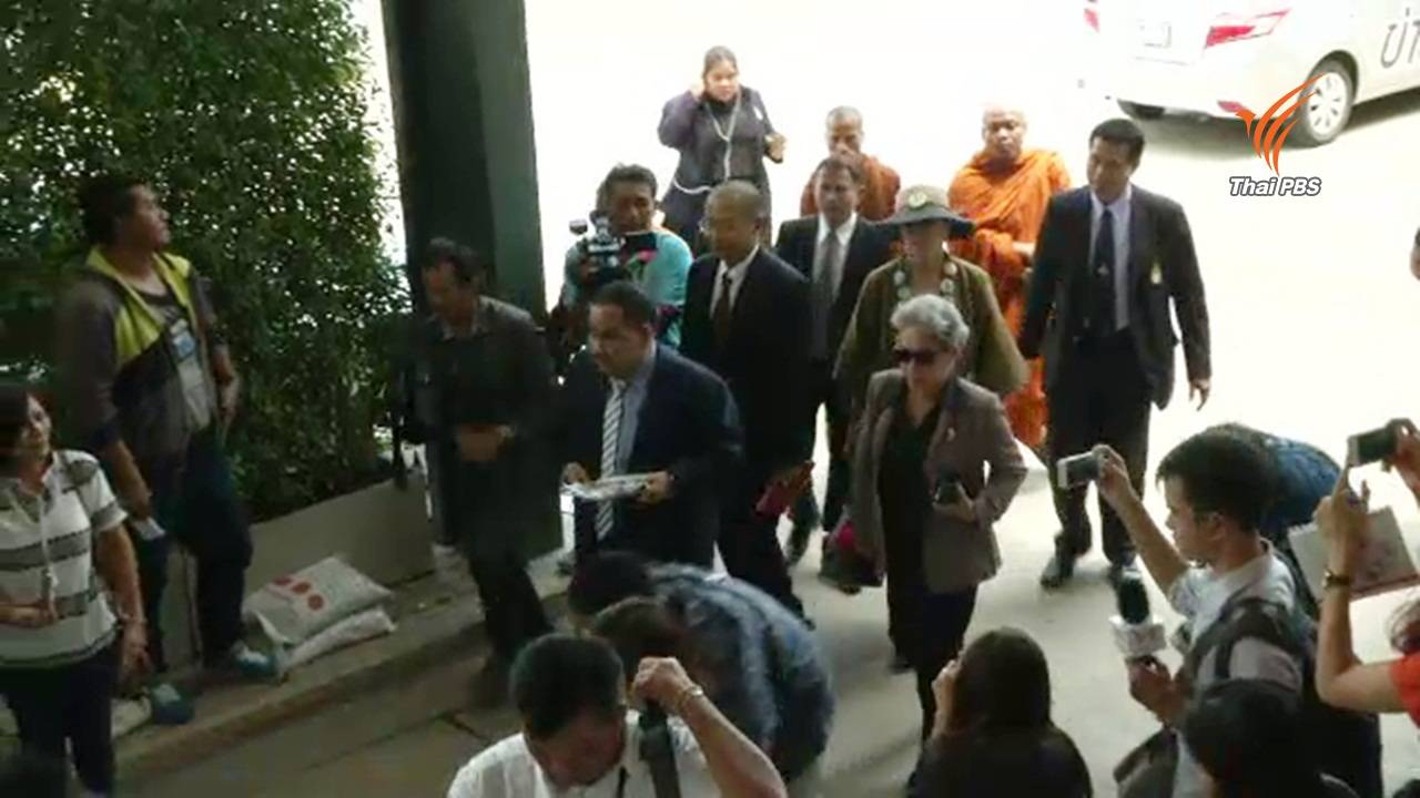 ทนายนำพยานที่ถูกนางไก่หลอกบริจาคเงินเข้าให้ปากคำ