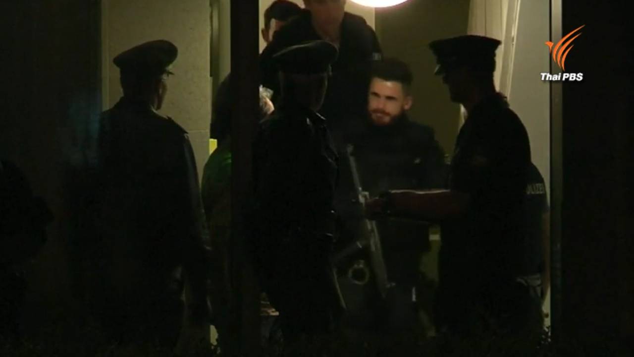 ตร.เยอรมนี ระบุ ยังไม่ทราบเหตุจูงใจชายวัย 18 กราดยิงในแมคโดนัลด์-ไม่พบสัญญาผู้อื่นร่วมก่อเหตุ