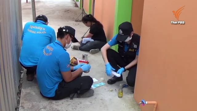 พบเผารายชื่อผู้มีสิทธิลงคะแนนประชามติที่กระทุ่มแบนอีก