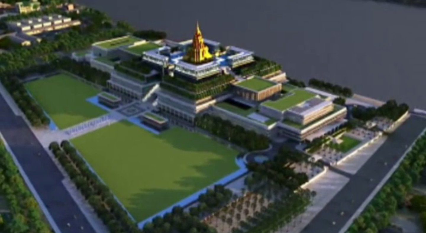 ประธาน สนช.เตรียมหารือแก้ปัญหาก่อสร้างรัฐสภาแห่งใหม่ล่าช้า พรุ่งนี้