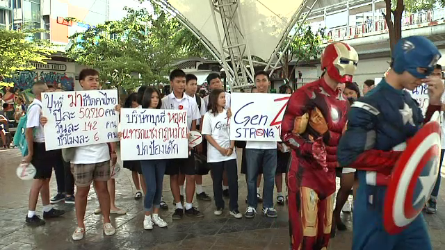 คนไทยดื่ม-สูบลดลง แต่พฤติกรรมเสี่ยงเบาหวาน-ความดันโลหิตสูงเพิ่ม