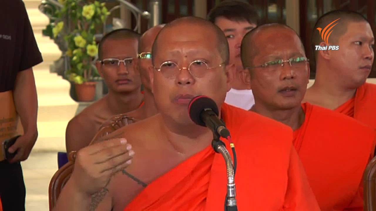 เจ้าอาวาสวัดไผ่ล้อมแถลงโต้ดีเอสไอ ยืนยันรถโบราณได้มาถูกต้อง