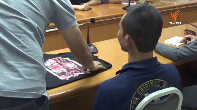 ตร-ทหารค้นบ้านชายชาวอุบลราชธานีสวมเสื้อ"โหวตโน รัฐธรรมนูญ" ยันไม่เจตนา