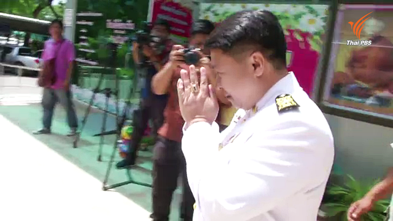 "หมอเปรมศักดิ์" แจ้งความนักข่าวบุกรุกห้องทำงาน