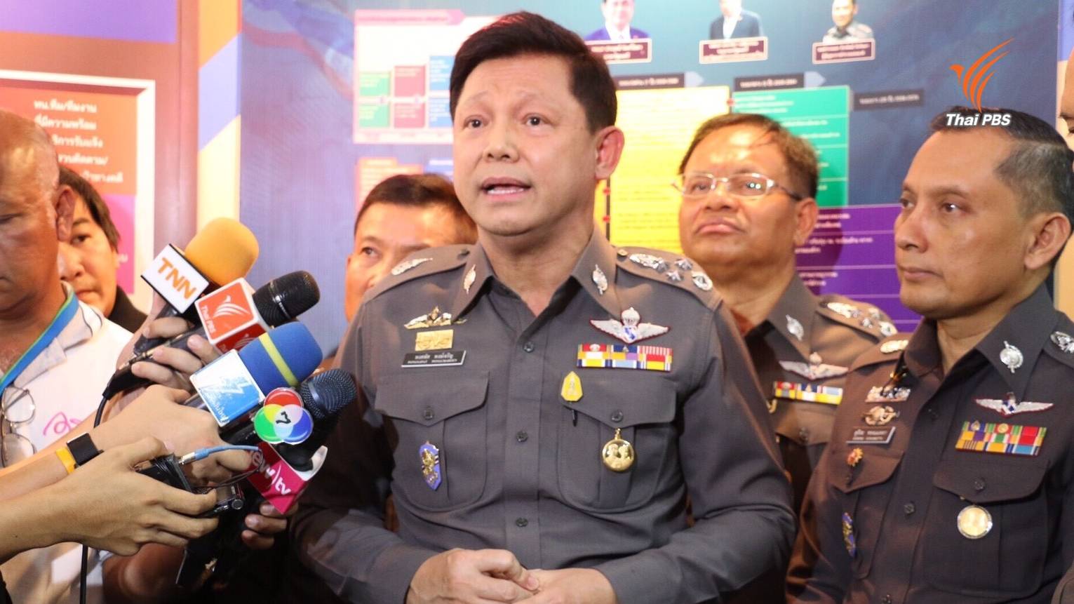 "พงศพัศ" เสนอปรับลดตำแหน่ง "รอง ผบ.ตร.-ผช.ผบ.ตร." เข้าที่ประชุม ก.ตร.พรุ่งนี้