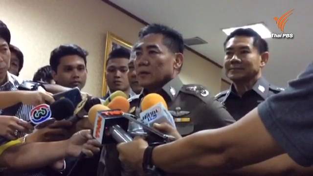 ผบ.ตร.ยันไม่มีวาระตั้งผบช.น. หากพิจารณาจะเสนอชื่อ “ศานิตย์”